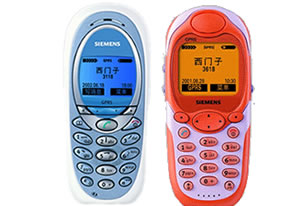 �߳���������SIEMENS�ֻ�ȫϵ�н���