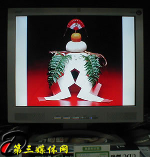 ACER 16msҺ��AL531����(ͼ)